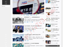 香港6合和彩今晚开什么号码2024年7月份的开奖
